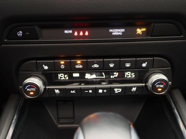 Mazda CX-5 2.5 SkyActiv-G 194 Luxury | Schuif-/kanteldak | Trekhaak | Leder | Navigatie | Zeer compleet!