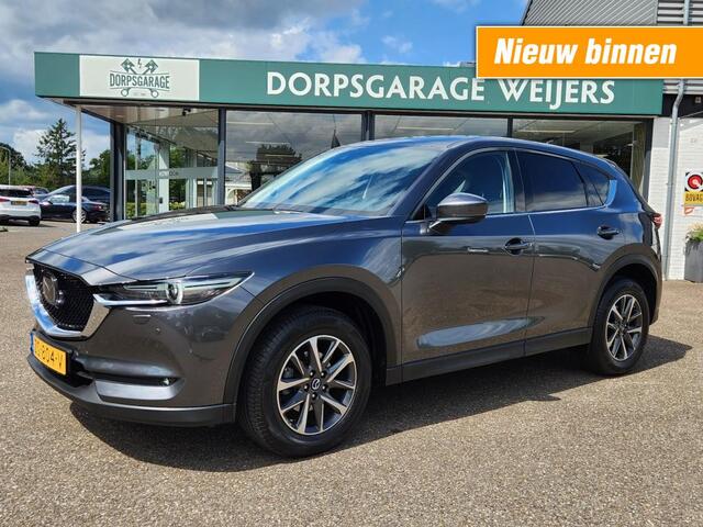 Mazda CX-5 2.0 SAG 165 Business Luxery Trekhaak, Leer, 360 camera, Adaptieve Cruise