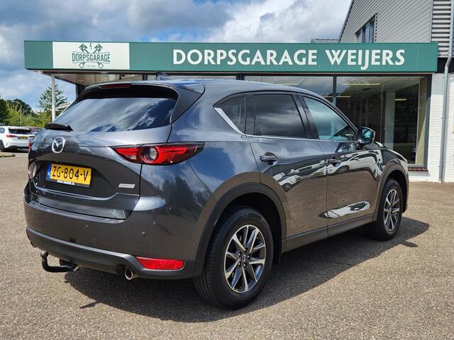 Mazda CX-5 2.0 SAG 165 Business Luxery Trekhaak, Leer, 360 camera, Adaptieve Cruise