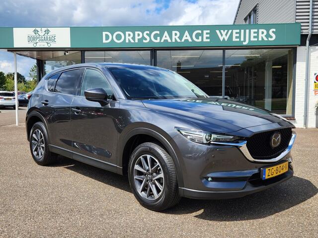 Mazda CX-5 2.0 SAG 165 Business Luxery Trekhaak, Leer, 360 camera, Adaptieve Cruise