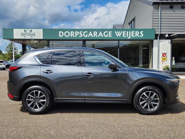 Mazda CX-5 2.0 SAG 165 Business Luxery Trekhaak, Leer, 360 camera, Adaptieve Cruise