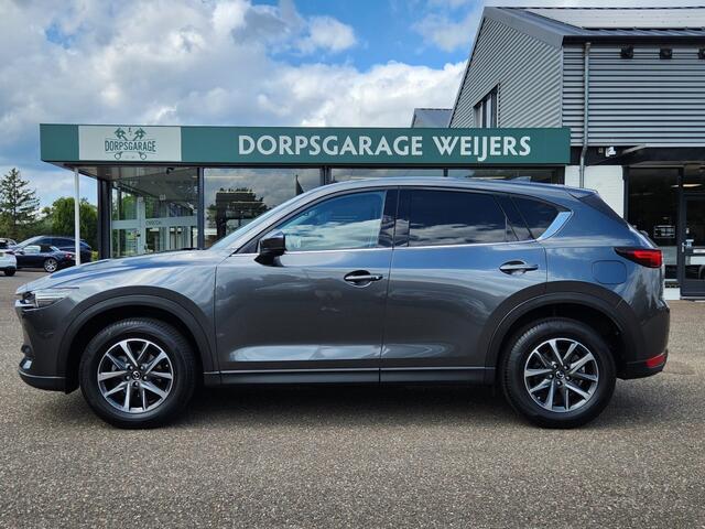 Mazda CX-5 2.0 SAG 165 Business Luxery Trekhaak, Leer, 360 camera, Adaptieve Cruise