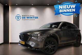 mazda-cx-5-2.0-skyactiv-g-165-homur