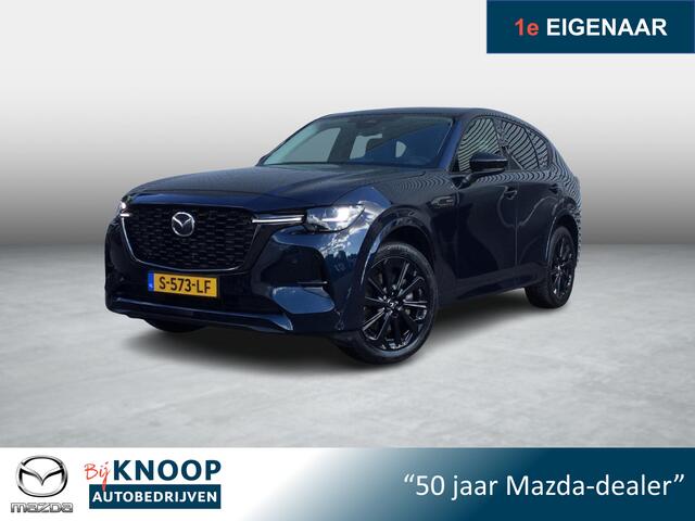 Mazda CX-60 2.5 e-SkyActiv PHEV Homura CS & DA & Pano pack | Trekhaak |