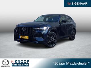 mazda-cx-60-2.5-e-skyactiv-phev-hom