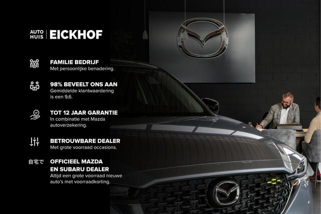 Mazda CX-60 2.5 e-SkyActiv PHEV Homura - Convenience Pack - Driver Assistance Pack - Comfort Pack - Black Edition