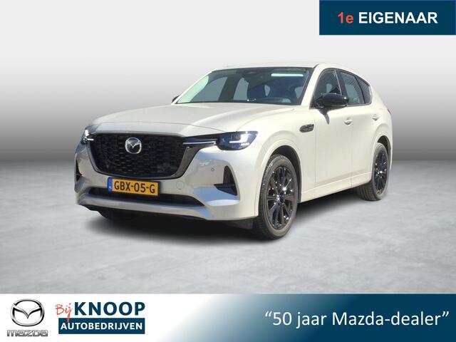 Mazda CX-60 2.5 e-SkyActiv PHEV Homura | DA Pack | Fabrieksgarantie 06/2030 |