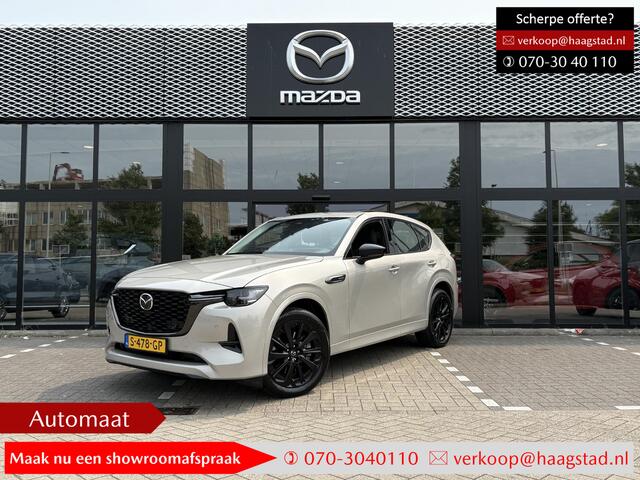 Mazda CX-60 2.5 e-SkyActiv PHEV Homura Dealer onderhouden / 1e eigenaar / BTW auto