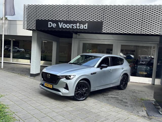 Mazda CX-60 2.5 e-SkyActiv PHEV Homura | full options | trekhaak | Ned. auto | dealer onderhouden | 1e eigenaar