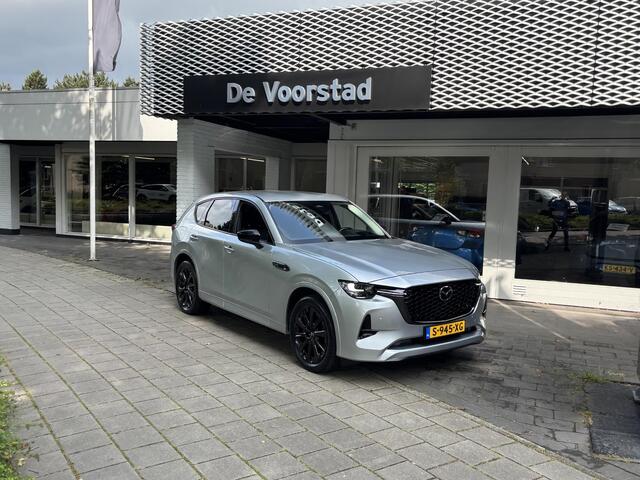 Mazda CX-60 2.5 e-SkyActiv PHEV Homura | full options | trekhaak | Ned. auto | dealer onderhouden | 1e eigenaar