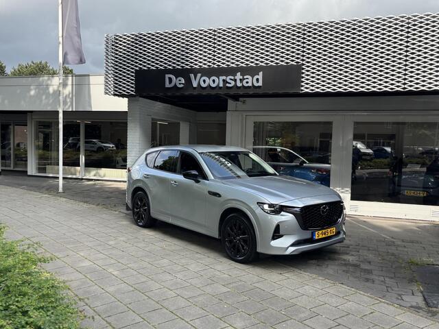 Mazda CX-60 2.5 e-SkyActiv PHEV Homura | full options | trekhaak | Ned. auto | dealer onderhouden | 1e eigenaar