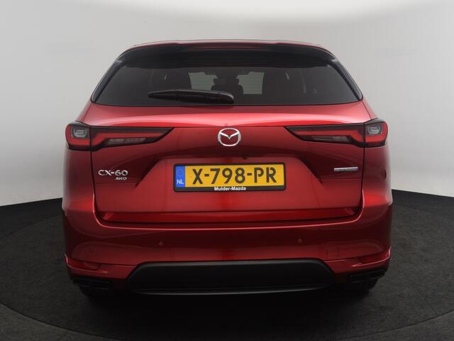 Mazda CX-60 2.5 PHEV Homura