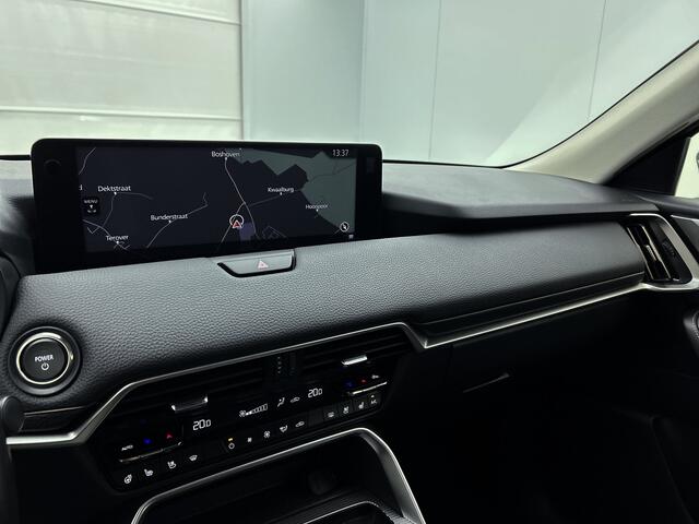 Mazda CX-60 2.5 e-SkyActiv PHEV Homura Go