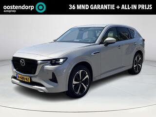 mazda-cx-60-2.5-e-skyactiv-phev-tak
