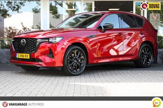 mazda-cx-60-2.5-phev-homura--wegkla