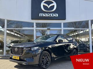 mazda-cx-60-2.5-e-skyactiv-phev-hom