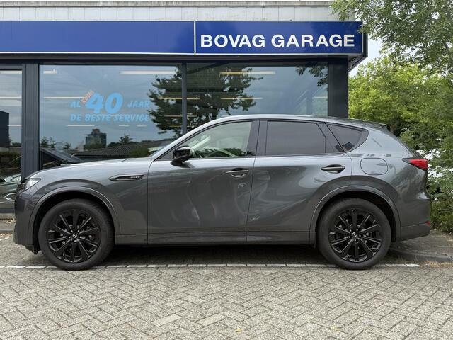 Mazda CX-60 2.5 e-SkyActiv PHEV Homura