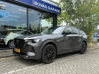 mazda-cx-60-2.5-e-skyactiv-phev-hom