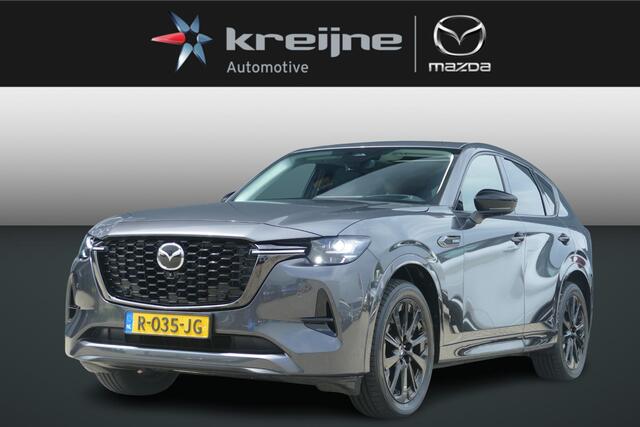 Mazda CX-60 2.5 e-SkyActiv PHEV Homura