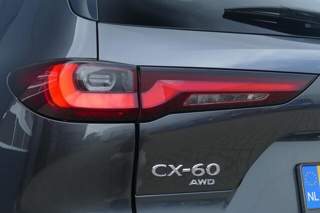 Mazda CX-60 2.5 e-SkyActiv PHEV Homura