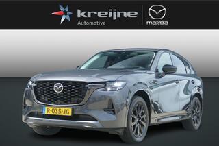 mazda-cx-60-2.5-e-skyactiv-phev-hom