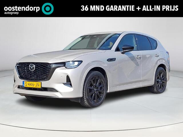 Mazda CX-60 2.5 e-SkyActiv PHEV Homura | Apple Carplay/Android Auto | Panoramisch schuif/kantel dak | Elektrische trekhaak | Stoelverwarming/verkoeling | Adaptief Cruise Control | Elektrische achterklep |