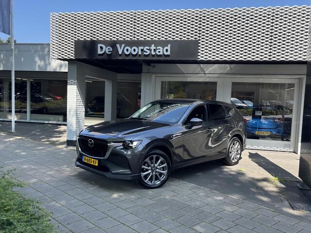 Mazda CX-60 2.5 e-SkyActiv PHEV Exclusive-Line | leer, trekhaak, Elek. A-klep, 360 camera | 1e eigenaar | Ned. auto | dealer onderhouden.