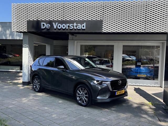 Mazda CX-60 2.5 e-SkyActiv PHEV Exclusive-Line | leer, trekhaak, Elek. A-klep, 360 camera | 1e eigenaar | Ned. auto | dealer onderhouden.