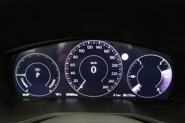 Mazda CX-60 2.5 e-SkyActiv PHEV Homura Leer, Memory, Head-Up, Stoelventilatie, Dodehoeksensor, Camera