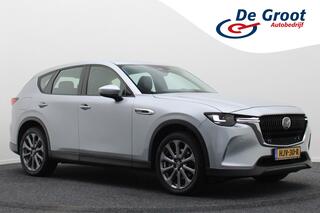 mazda-cx-60-2.5-e-skyactiv-phev-hom