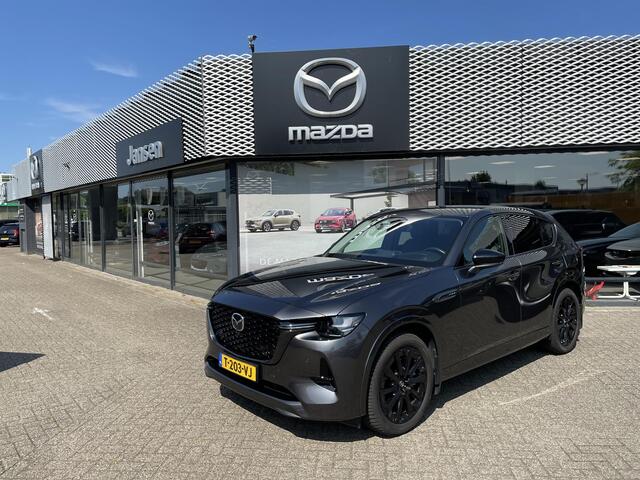 Mazda CX-60 2.5 e-SkyActiv PHEV Homura , Automaat, Trekhaak, All Season, CS Pack, DA Pack, Stoelverwarming, Stoelventilatie, Stuurverwarming, Bose, 360 Camera, HUD, Elektrische klep, Clima, Apple carplay, LMV 20 Inch, Leder