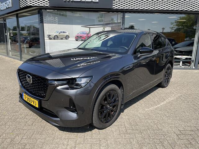 Mazda CX-60 2.5 e-SkyActiv PHEV Homura , Automaat, Trekhaak, All Season, CS Pack, DA Pack, Stoelverwarming, Stoelventilatie, Stuurverwarming, Bose, 360 Camera, HUD, Elektrische klep, Clima, Apple carplay, LMV 20 Inch, Leder