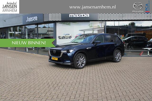 Mazda CX-60 2.5 e-SkyActiv PHEV Exclusive-Line , Automaat, CS Pack, DA Pack, P Pack, Adap. Cruise, Leder, Stoelverwarming, Stoelverkoeling, Stuurverwarming, Bose, 360 Camera, Clima, Navi, Apple Carplay, Elektrische klep, LMV 20 Inch, Schuif/kanteldak