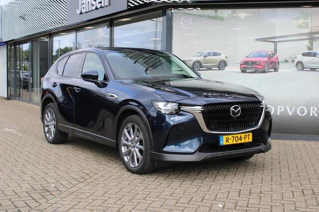 Mazda CX-60 2.5 e-SkyActiv PHEV Exclusive-Line , Automaat, CS Pack, DA Pack, P Pack, Adap. Cruise, Leder, Stoelverwarming, Stoelverkoeling, Stuurverwarming, Bose, 360 Camera, Clima, Navi, Apple Carplay, Elektrische klep, LMV 20 Inch, Schuif/kanteldak