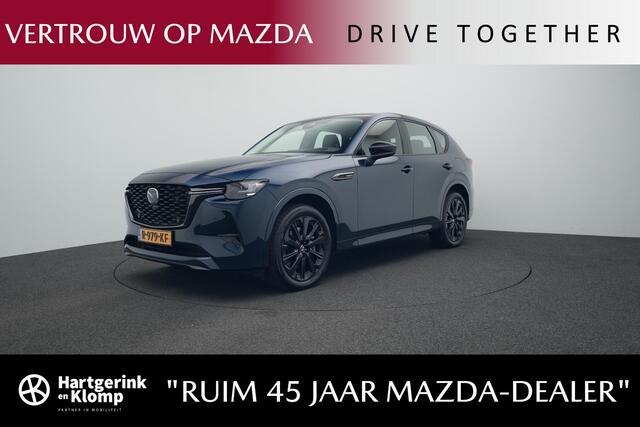 Mazda CX-60 2.5 E-SKYACTIV PHEV Homura 4WD automaat : dealer onderhouden