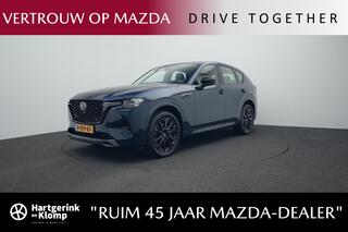 mazda-cx-60-2.5-e-skyactiv-phev-hom