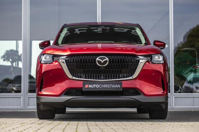 Mazda CX-60 2.5 e-SkyActiv PHEV Exclusive-Line | E-Trekhaak | 360° camera | Stoelventilatie