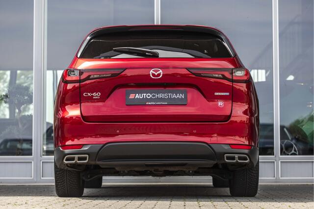 Mazda CX-60 2.5 e-SkyActiv PHEV Exclusive-Line | E-Trekhaak | 360° camera | Stoelventilatie