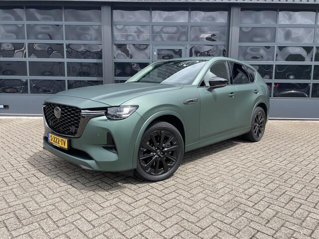 Mazda CX-60 2.5 e-SkyActiv 327 PHEV Homura | TREKHAAK | DRIVER PACK | C&S PACK | COMFORT PACK | SPECIAL WRAP