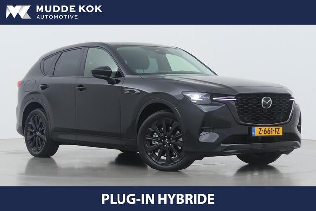 Mazda CX-60 2.5 e-SkyActiv PHEV Homura | Trekhaak | BLIS | Vol-Leder | Camera | Elektrische Achterklep