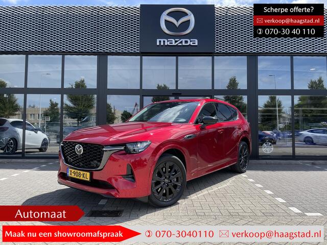 Mazda CX-60 2.5 e-SkyActiv PHEV Homura BTW Auto / 1e Eigenaar / Fabrieksgarantie t/m 12-2029