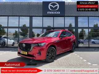 mazda-cx-60-2.5-e-skyactiv-phev-hom