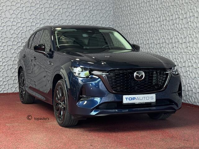 Mazda CX-60 2.5 E-SKYACTIV PHEV HOMURA LEER 360CAM STOEL.VERW/KOELING BOSE 4WD 03/2025
