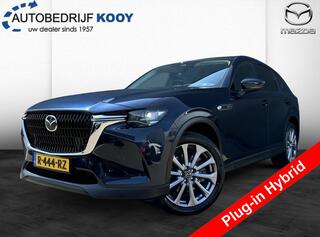 mazda-cx-60-2.5-phev-exclusive-line