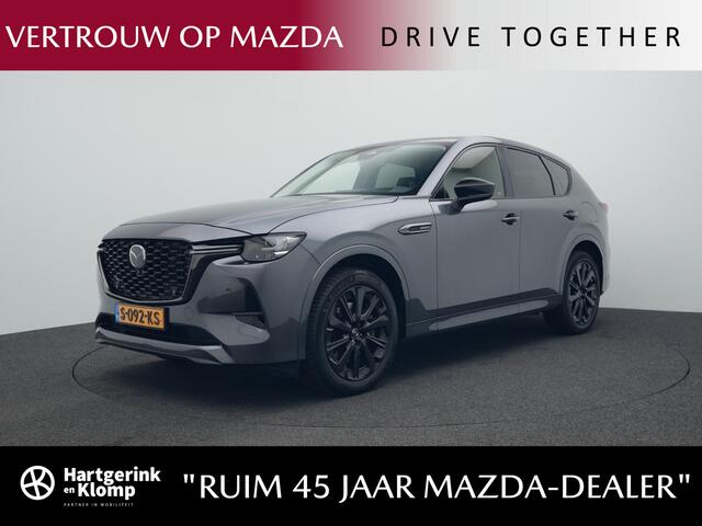 Mazda CX-60 2.5 E-SKYACTIV PHEV Homura 4WD automaat | Panorama Pack | Convenience & Sound Pack | Driver Assistance Pack met wegklapbare trekhaak en Klasse III alarmsysteem : dealer onderhouden
