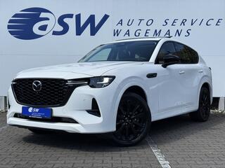 mazda-cx-60-2.5-e-skyactiv-phev-hom