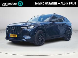 mazda-cx-60-2.5-e-skyactiv-phev-hom