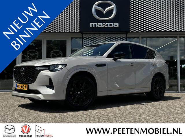 Mazda CX-60 2.5 e-SkyActiv PHEV Homura | 360 CAMERA | STOELVENTILATIE | BOSE | HEAD UP DISPLAY |