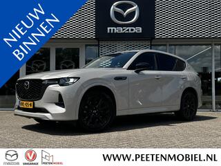 mazda-cx-60-2.5-e-skyactiv-phev-hom