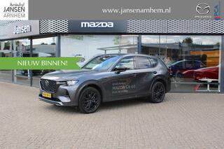 mazda-cx-60-2.5-e-skyactiv-phev-hom